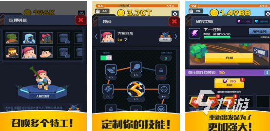 人气较高的射击僵尸游戏排行榜 经典的射击僵尸游戏推荐2025