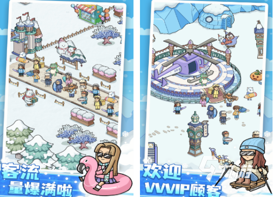 有趣的滑雪游戏有哪些 2025必玩的滑雪游戏下载推荐