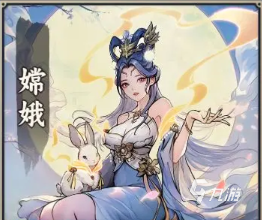 代号妖鬼英雄图鉴 代号妖鬼英雄介绍