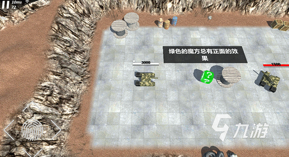 耐玩的单机装甲车游戏大全 2025有趣的单机装甲车游戏合集