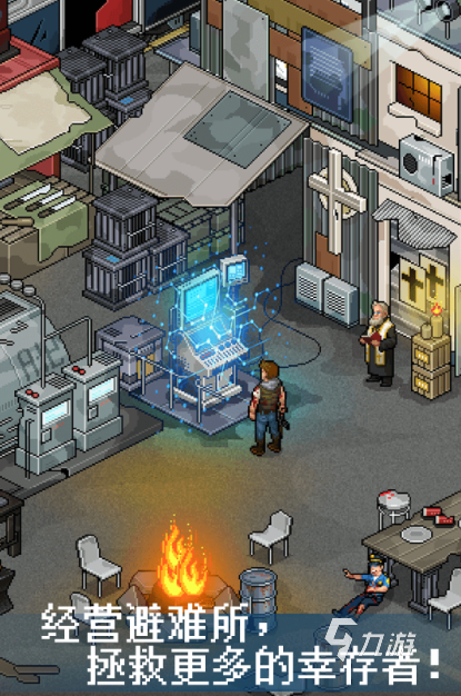 最有趣的俯视角游戏推荐2025 人气最高的俯视角手游大盘点