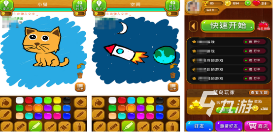 2025年最受欢迎的100个简单亲子游戏推荐及高人气亲子手游合集