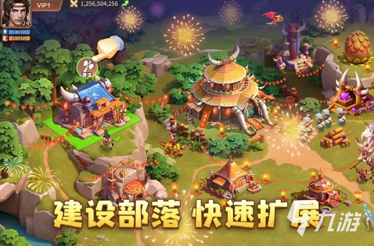 侏罗纪世界进化游戏都有哪些好玩 受欢迎的侏罗纪世界手游大全2025