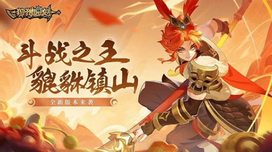 2025最热门的猎捕游戏有哪些 好玩的猎捕游戏推荐截图