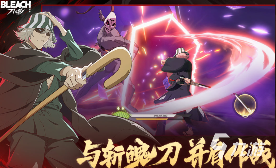 2025年热门3D手游排行榜:十大高画质、耐玩性强的大型3D手机游戏推荐