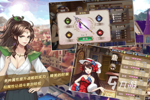 耐玩的日本二次元游戏下载盘点 有趣的二次元游戏有哪些2025