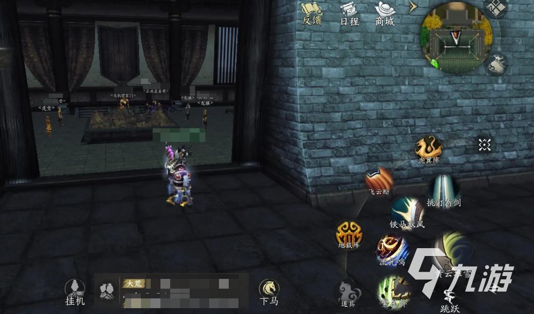 天下万象手游怎么样 天下万象手游好玩吗