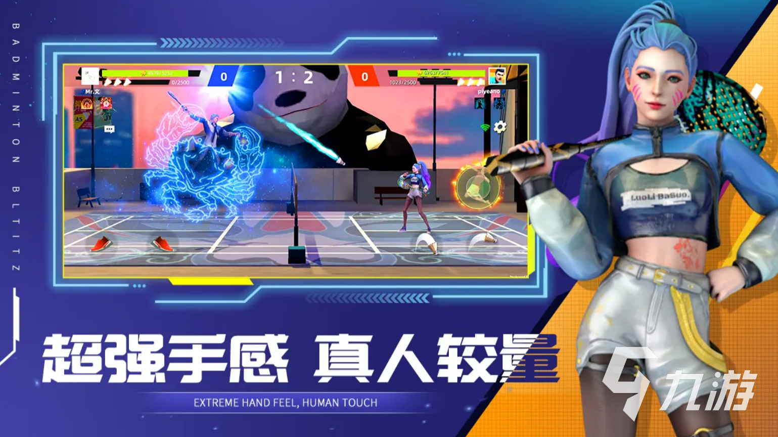 2025办公室游戏推荐:高效解压又不耽误工作的10款热门休闲游戏