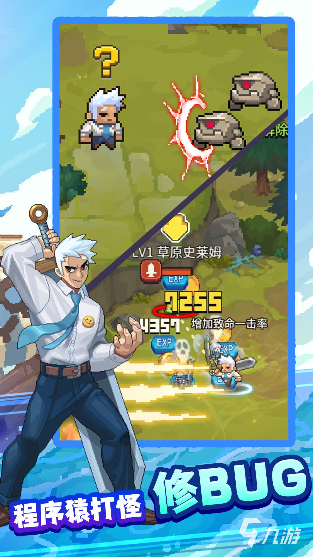 好玩的飞碟游戏排行推荐 2025人气高的飞碟游戏有哪些