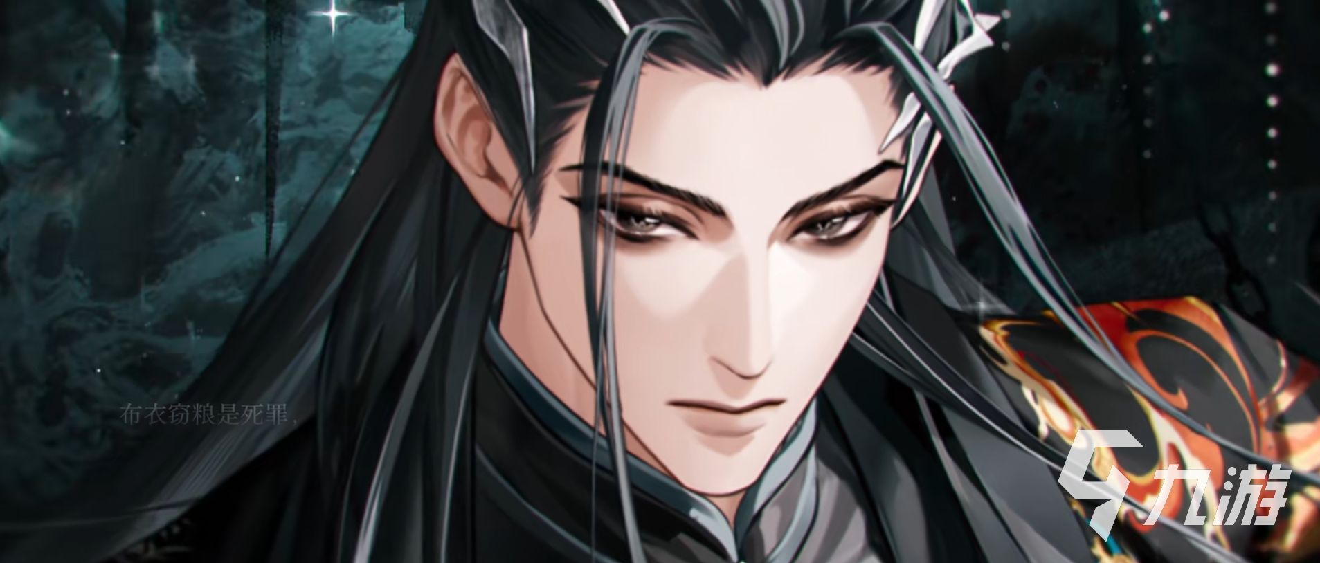 如鸢满宠角色强度评测:技能机制解析与实战表现分析