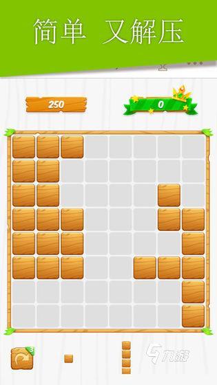 注意力训练游戏排行前5 2025耐玩的注意力训练游戏推荐