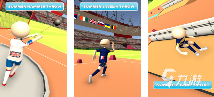 2025热门运动会游戏推荐：趣味性强、适合多人参与的运动类手游大全