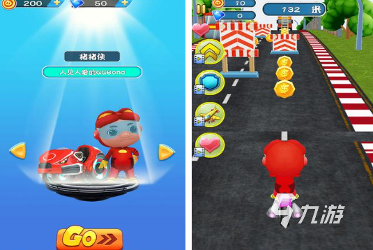 必玩的猪猪侠游戏排行榜 好玩的猪猪侠游戏盘点2025