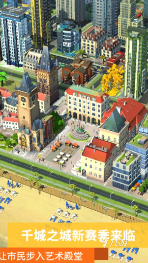 单机游戏模拟器安卓版下载介绍2025 人气高的模拟器安卓版游戏一览