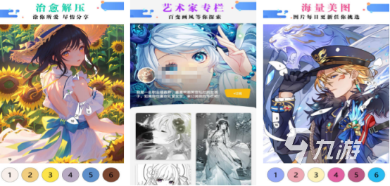 有趣的绘画游戏有哪些2025流行的绘画手游下载分享