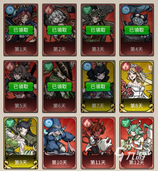 幻灵召唤师最强阵容搭配推荐：高输出与生存兼顾的实战配置指南