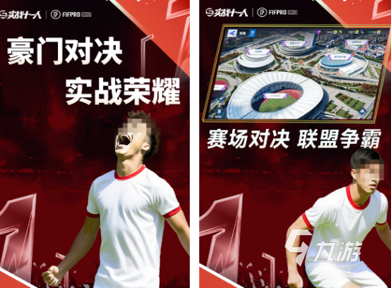 2025高人气五字游戏推荐排行榜:热门精品合集