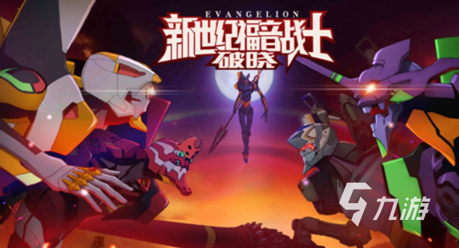 日漫游戏哪些值得下载2025 优质的日漫游戏一览