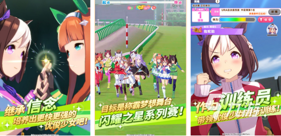 热门的日本游戏排行榜前十名有哪些2025好玩的日本手游排行合集