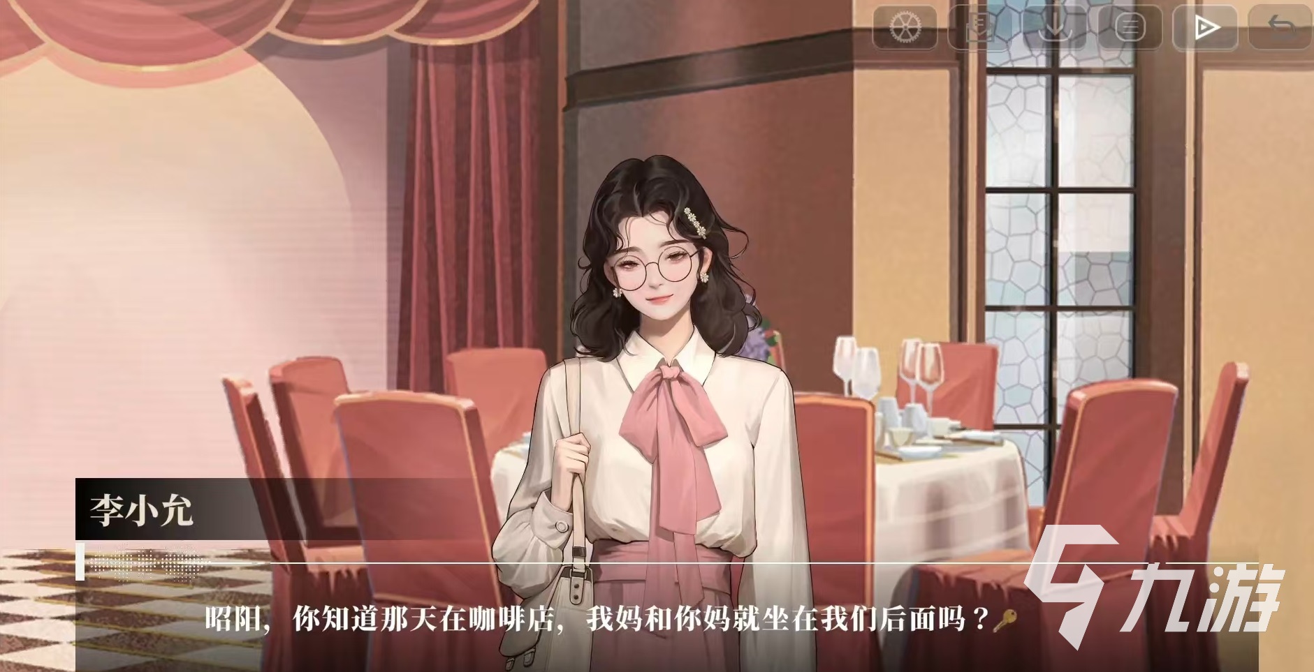 《我的26岁女房客》在云端李小允剧情全解析:人物关系、高能片段与结局走向