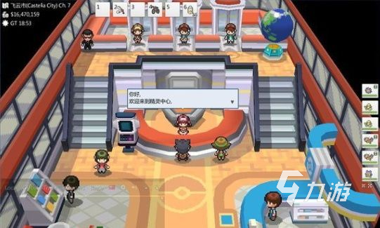 宝可梦游戏推荐手机版分享 2025热度高的宝可梦游戏有哪些