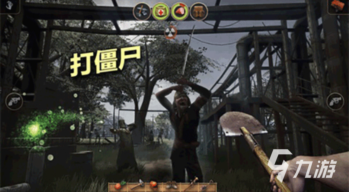 2025必玩僵尸小游戏推荐榜 高人气僵尸小游戏有哪些