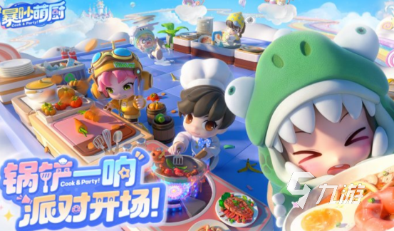 两个人玩的游戏有哪些 2025受欢迎的双人游戏合集