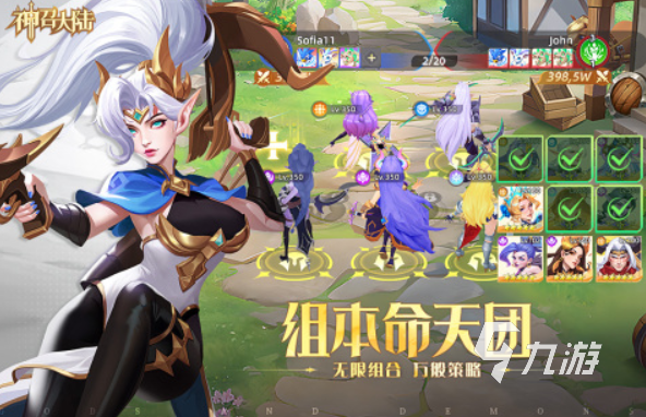 高质量手游推荐 2025有哪些高质量游戏盘点