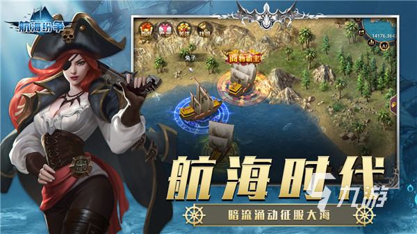 游戏王系列手游有哪些 耐玩的游戏王系列游戏合集2025