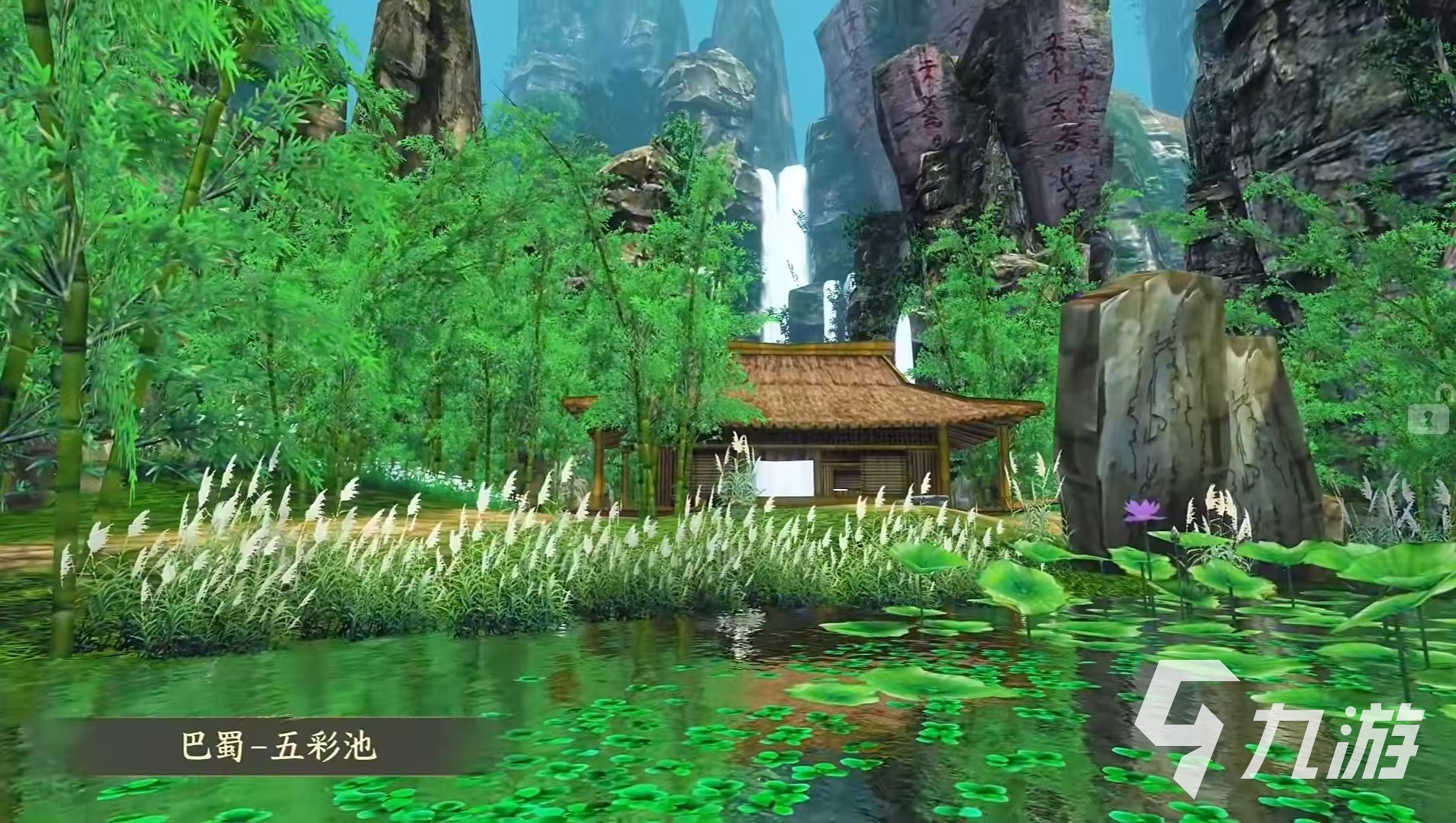 天下万象是什么游戏 天下万象游戏类型介绍