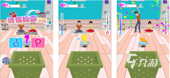 2025年最受欢迎的双人互动游戏推荐:适合情侣、朋友和家庭的趣味对战与合作游戏清单