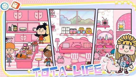 亲子互动游戏有哪些 2025有趣的亲子互动游戏合集