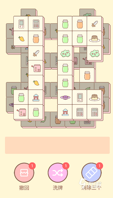 适合女生玩的游戏休闲治愈类大全 2025适合女生玩的游戏盘点