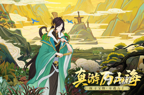 2025热门卡牌策略手游排行榜：人气最高、口碑最佳的卡牌游戏推荐