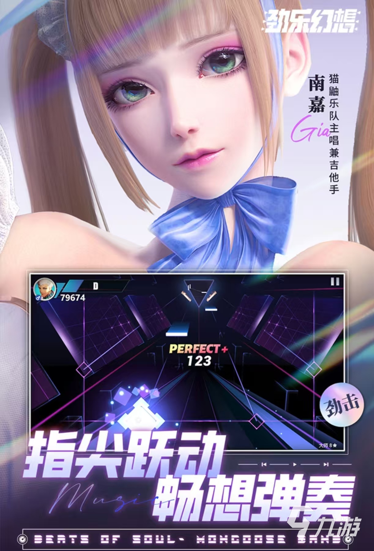 好玩的lovelive游戏都有什么 必玩的偶像养成手游推荐2025