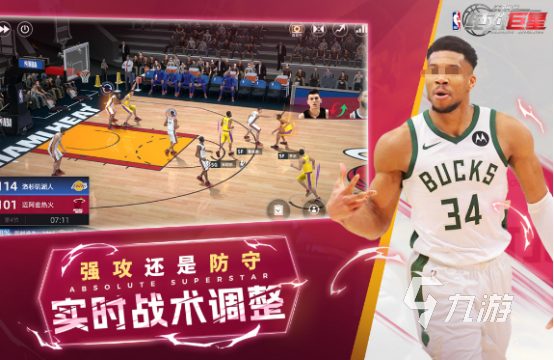 现在什么游戏好玩2025热门的手游排行榜