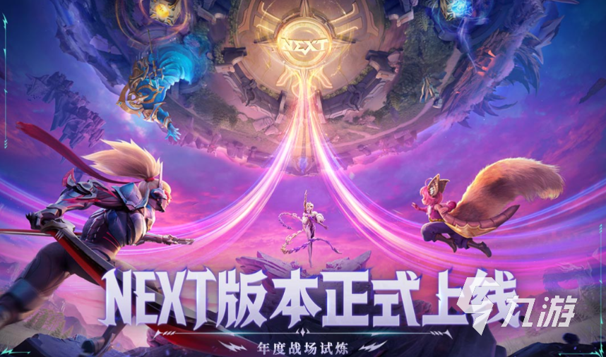 高质量的竞争策略手游排行榜 人气较高的竞争策略游戏合集2025