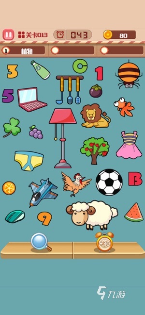 注意力训练游戏排行前5 2025耐玩的注意力训练游戏推荐