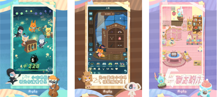 2025热门手游排行榜游戏有哪些 好玩的游戏排行推荐