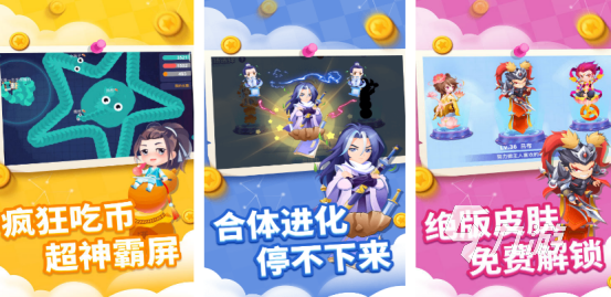 2025年最受欢迎的100个简单亲子游戏推荐及高人气亲子手游合集