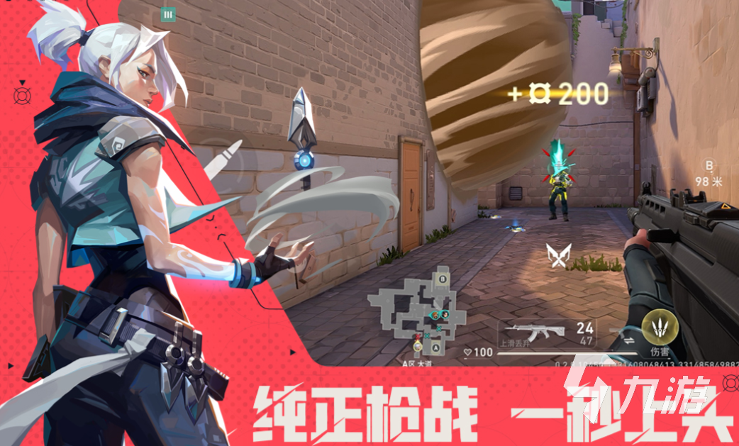 2025热门免费射击游戏推荐：高人气TTK快节奏射击手游排行榜