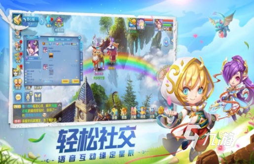 2025热门星辰题材手游推荐:高人气、好玩的星空探索类手机游戏排行榜