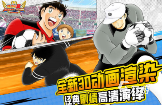 2025耐玩的黄金圣斗士游戏推荐：高人气、长生命周期的圣斗士题材手游与单机盘点