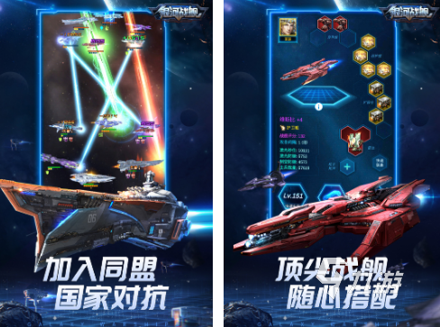 2025年热门银河护卫队主题游戏推荐:剧情向与动作冒险佳作合集