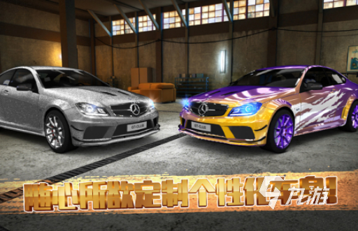 2025高人气极速手游排行榜:热门竞速类手机游戏推荐