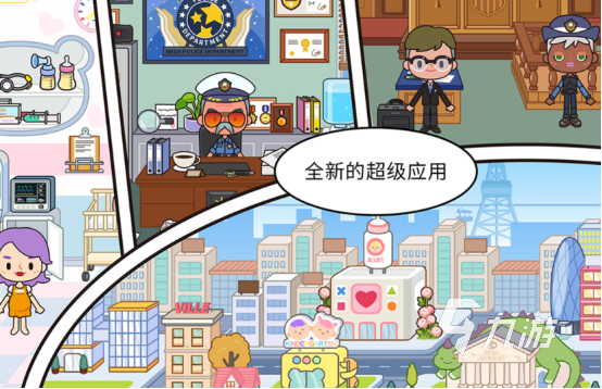 2025热门模拟生活手游排行榜：高人气真实感日常体验游戏推荐