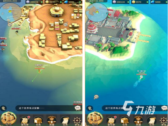 2025年热门免费开放世界游戏推荐：无需付费的高自由度单机与联机游戏下载指南