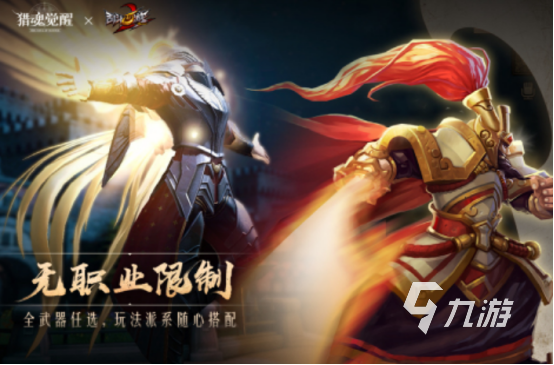 2025年热门免费开放世界游戏推荐：无需付费的高自由度单机与联机游戏下载指南