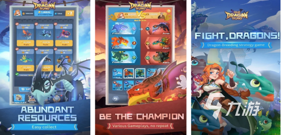 2025热门变色龙题材手游推荐:高人气龙系养成与冒险游戏合集