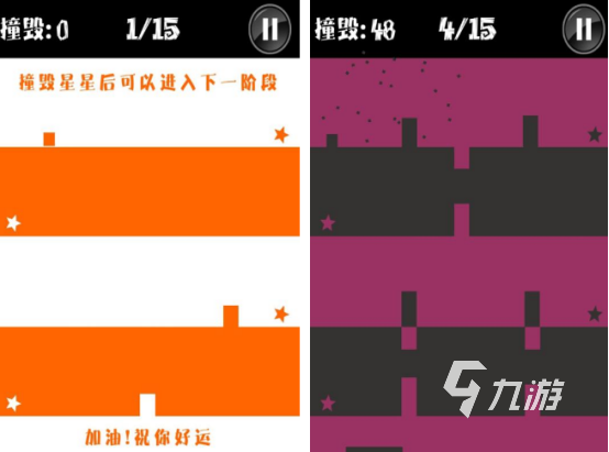 2025热门方块小游戏推荐:好玩又上瘾的方块类休闲游戏合集